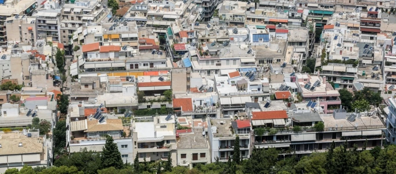 Μερική απαλλαγή φοιτητικού ενοικίου: Τα κριτήρια και οι προϋποθέσεις